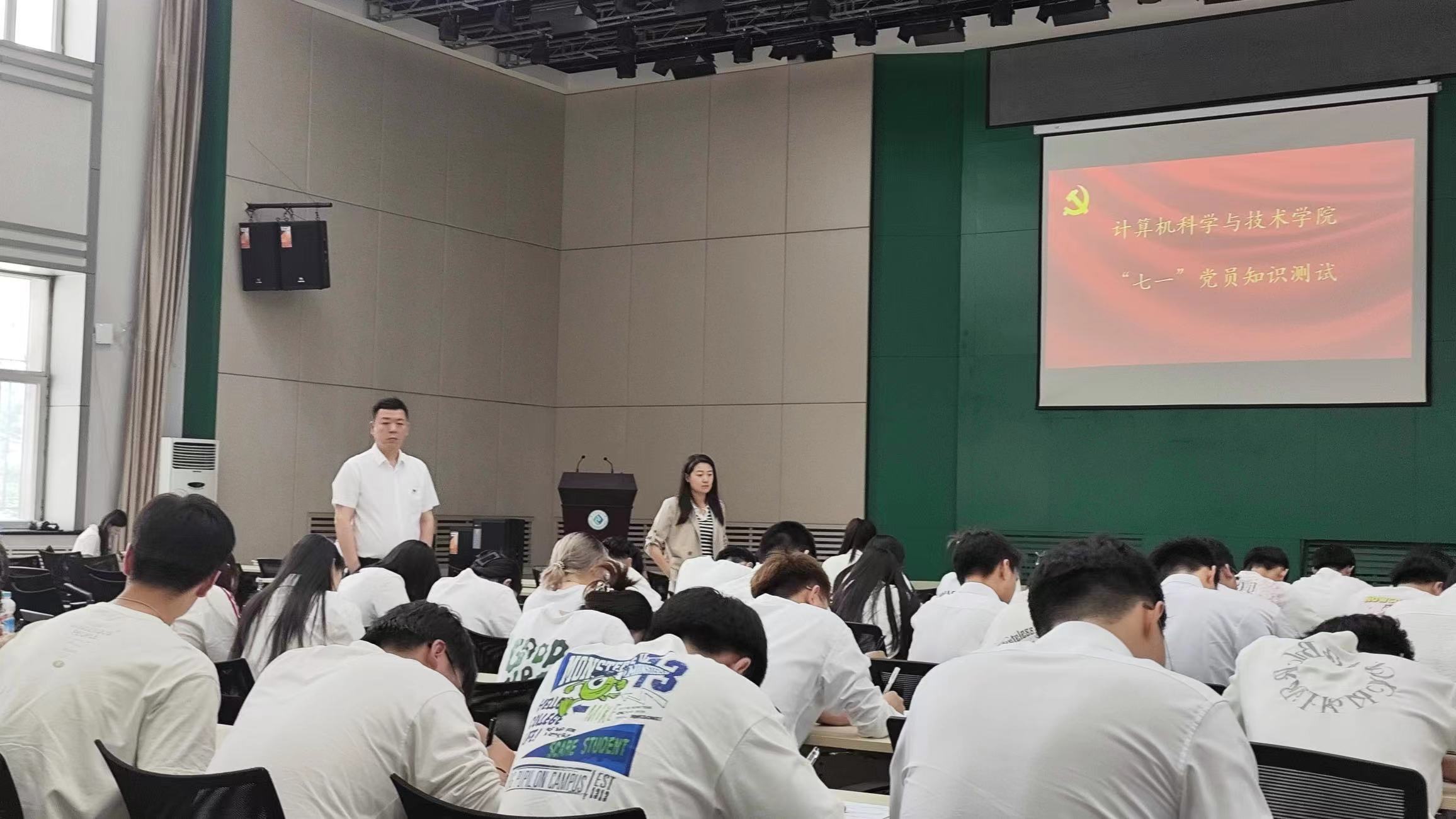 202407101005326636.Jpeg 202407101005326636.Jpeg