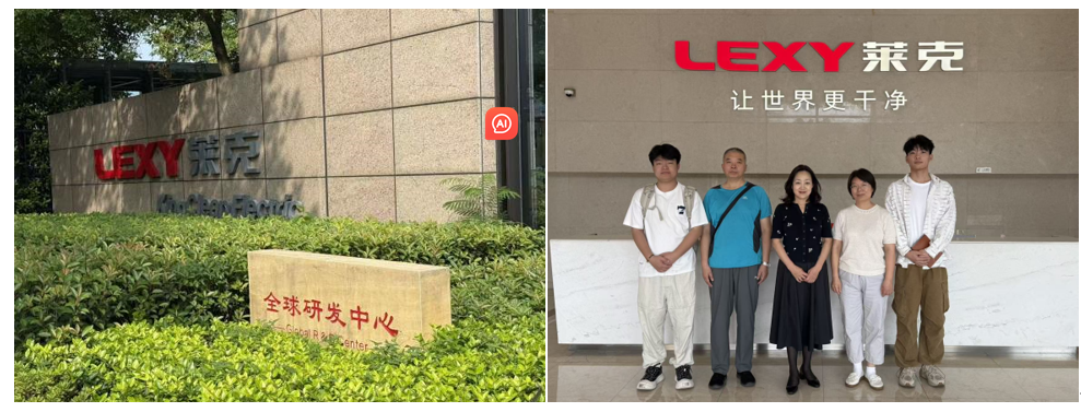 202510311507235712.png 202510311507235712.png