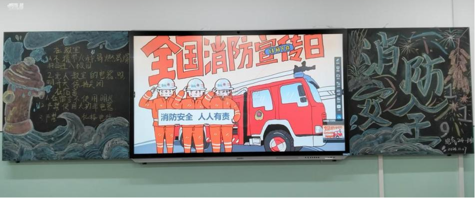 202411270947415239.png 202411270947415239.png