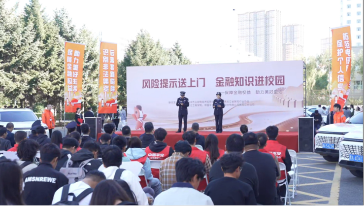 202509221419482349.png 202509221419482349.png