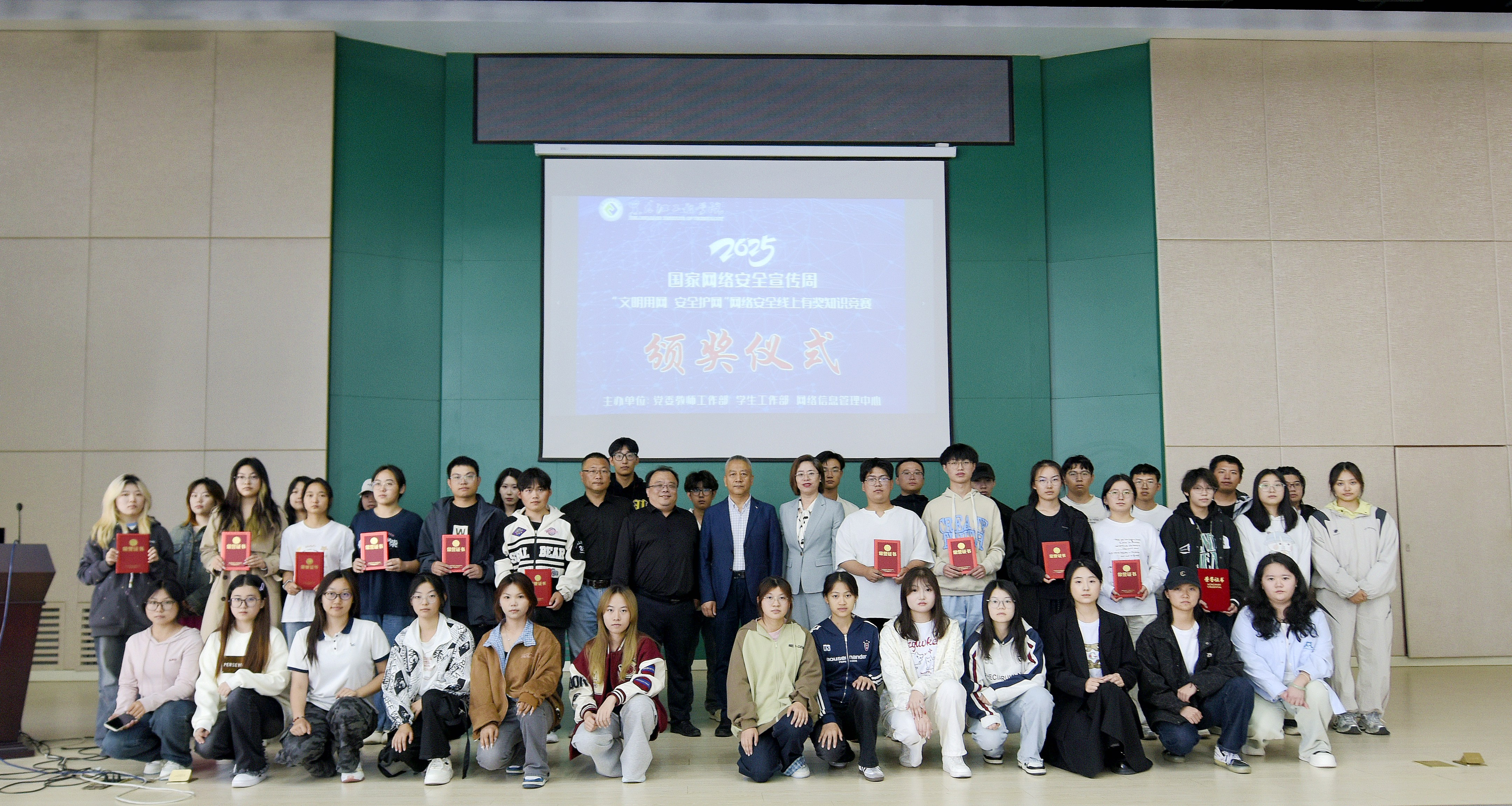 202509222052089892.png 202509222052089892.png