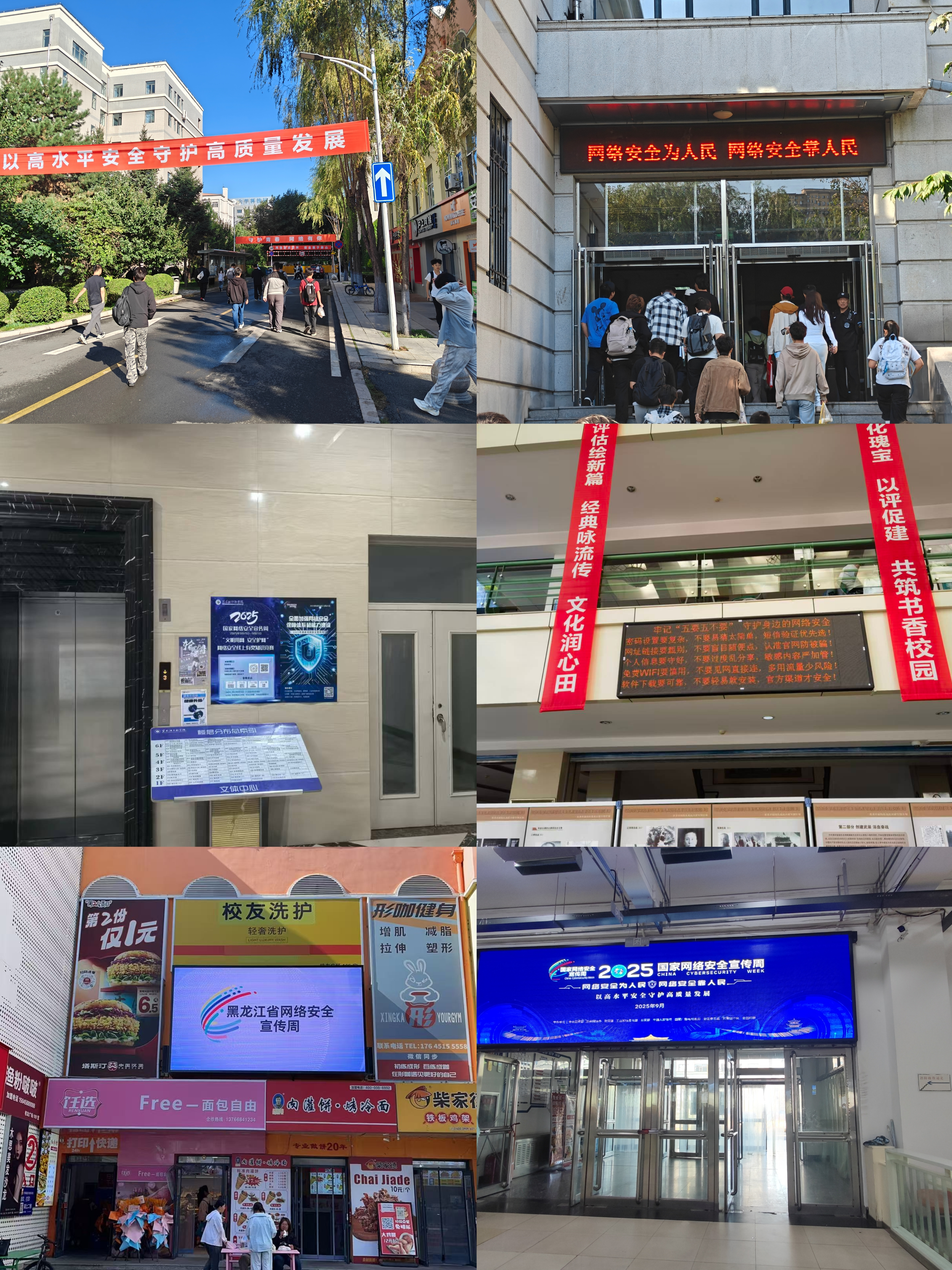 202509222045090693.png 202509222045090693.png