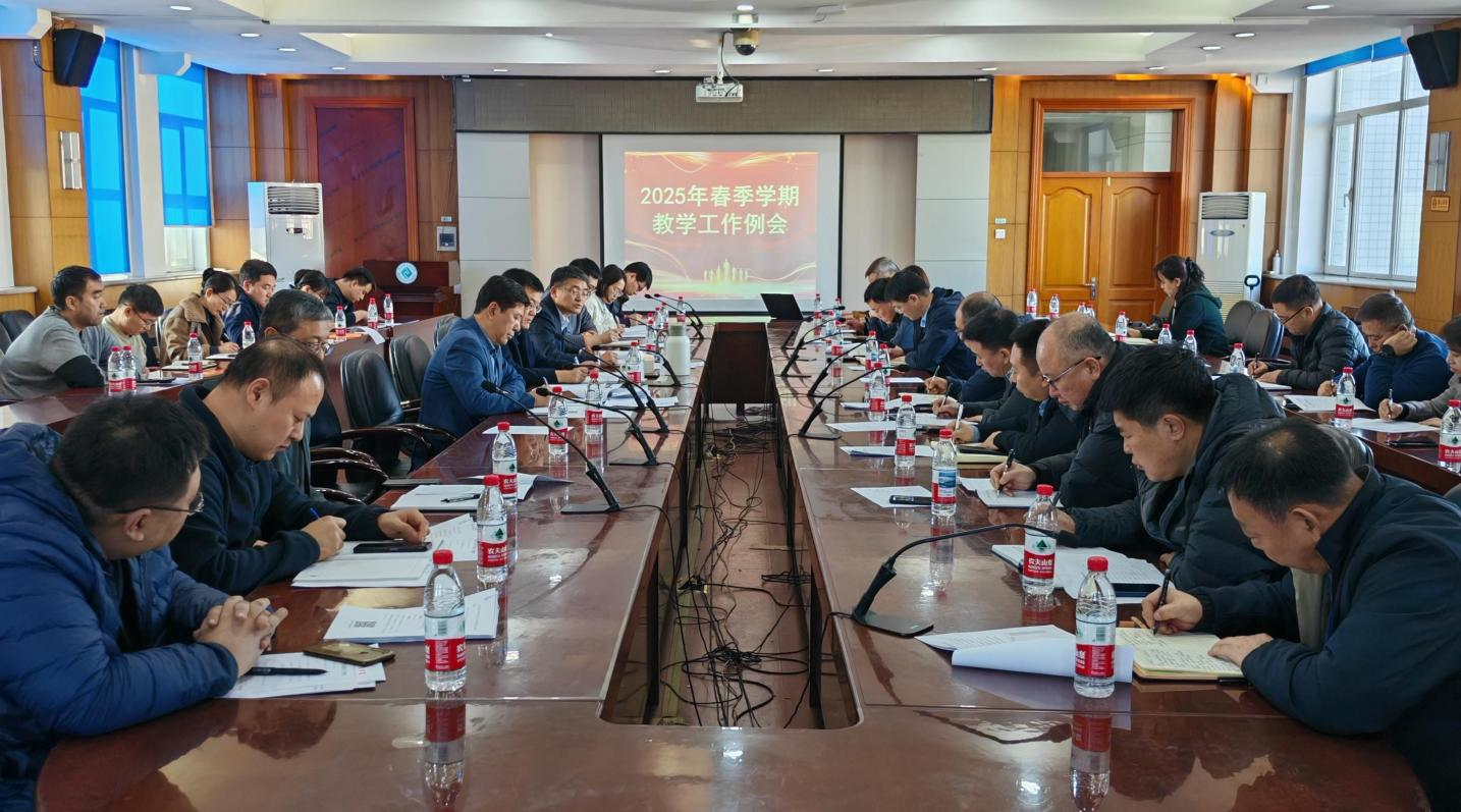 202503241341124618.png 202503241341124618.png