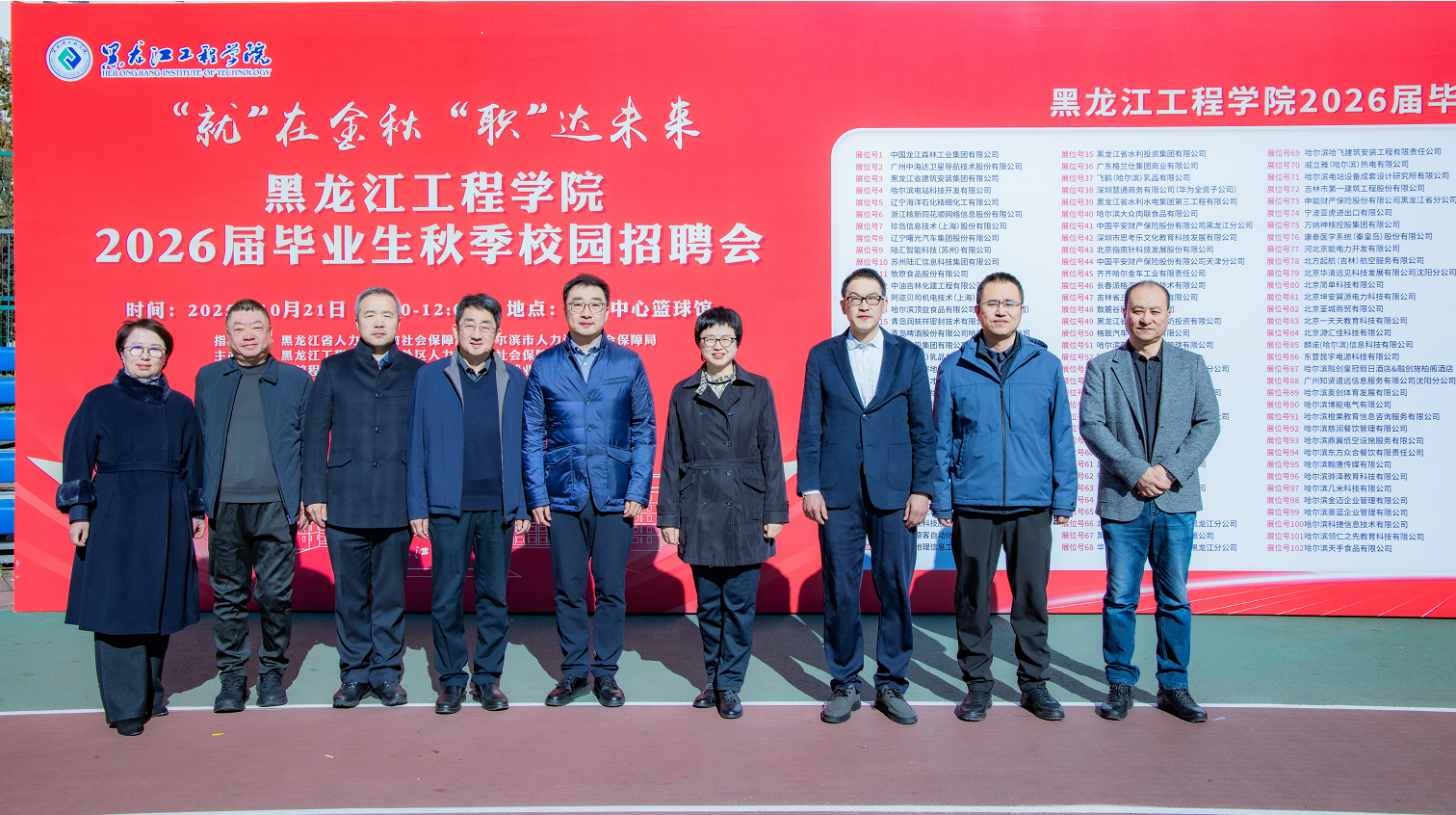 202510231605255114.png 202510231605255114.png