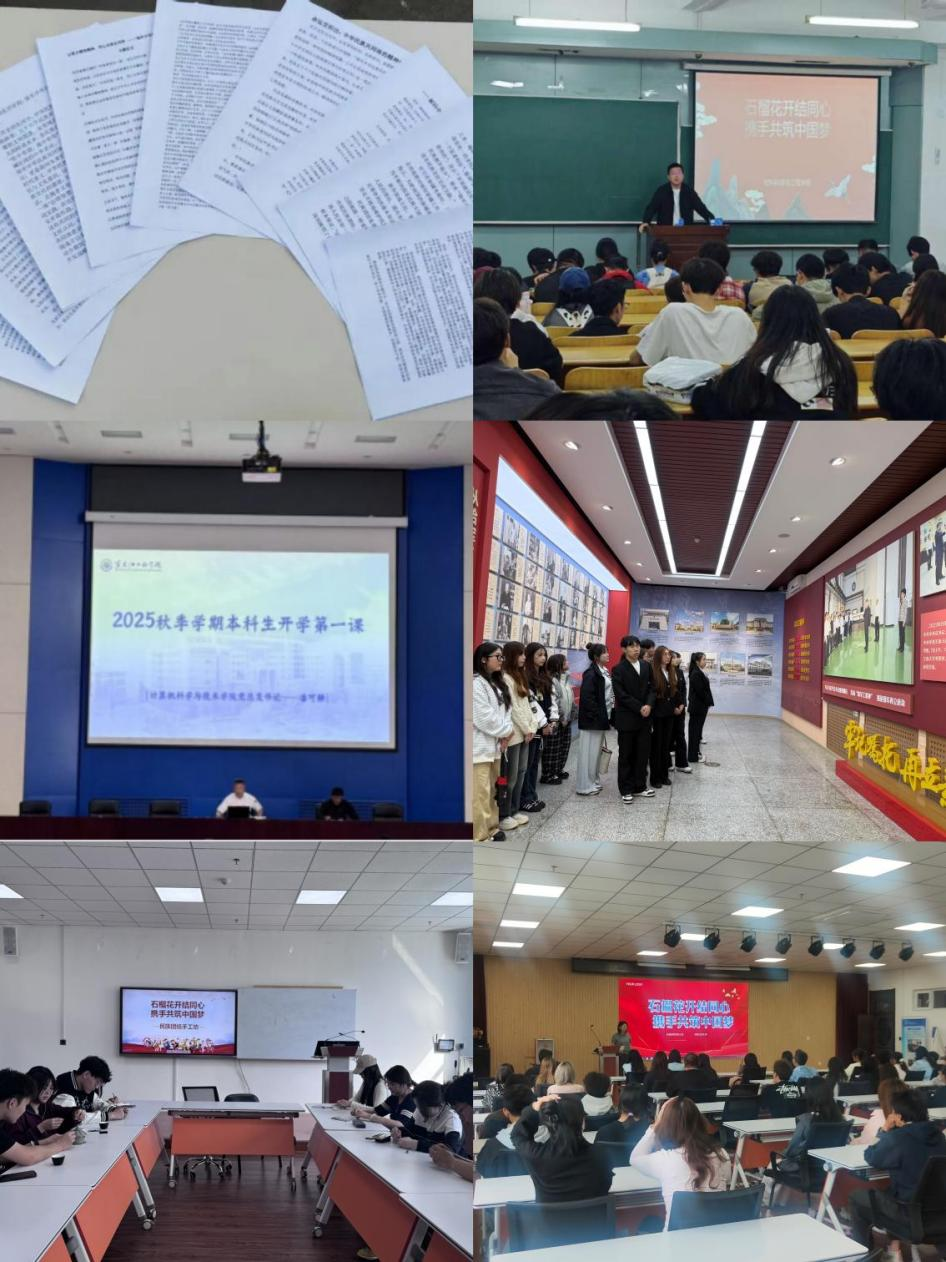 202510211550344348.png 202510211550344348.png