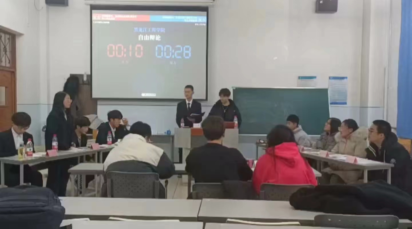 202311301456307937.jpg 202311301456307937.jpg