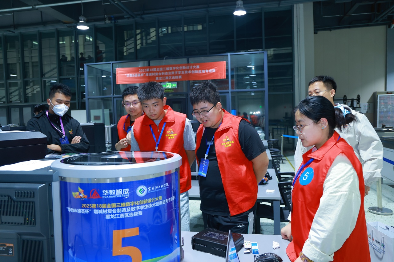 202509291412461128.png 202509291412461128.png