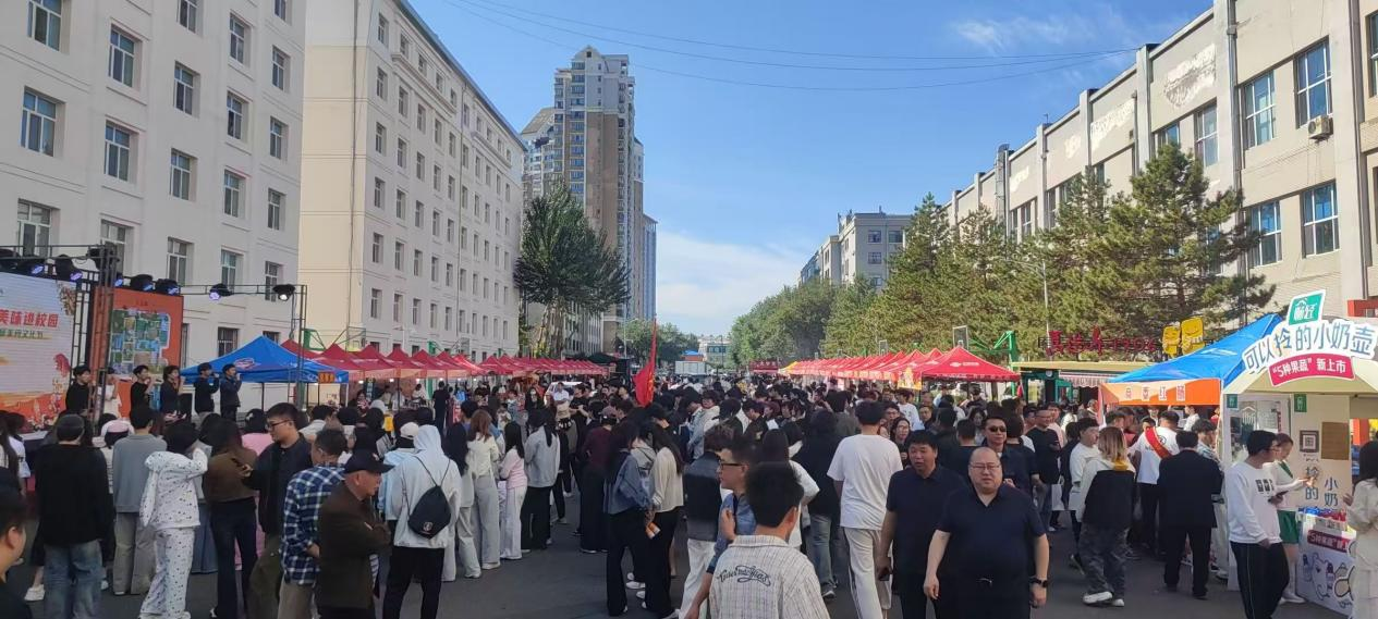 202509281415329945.png 202509281415329945.png