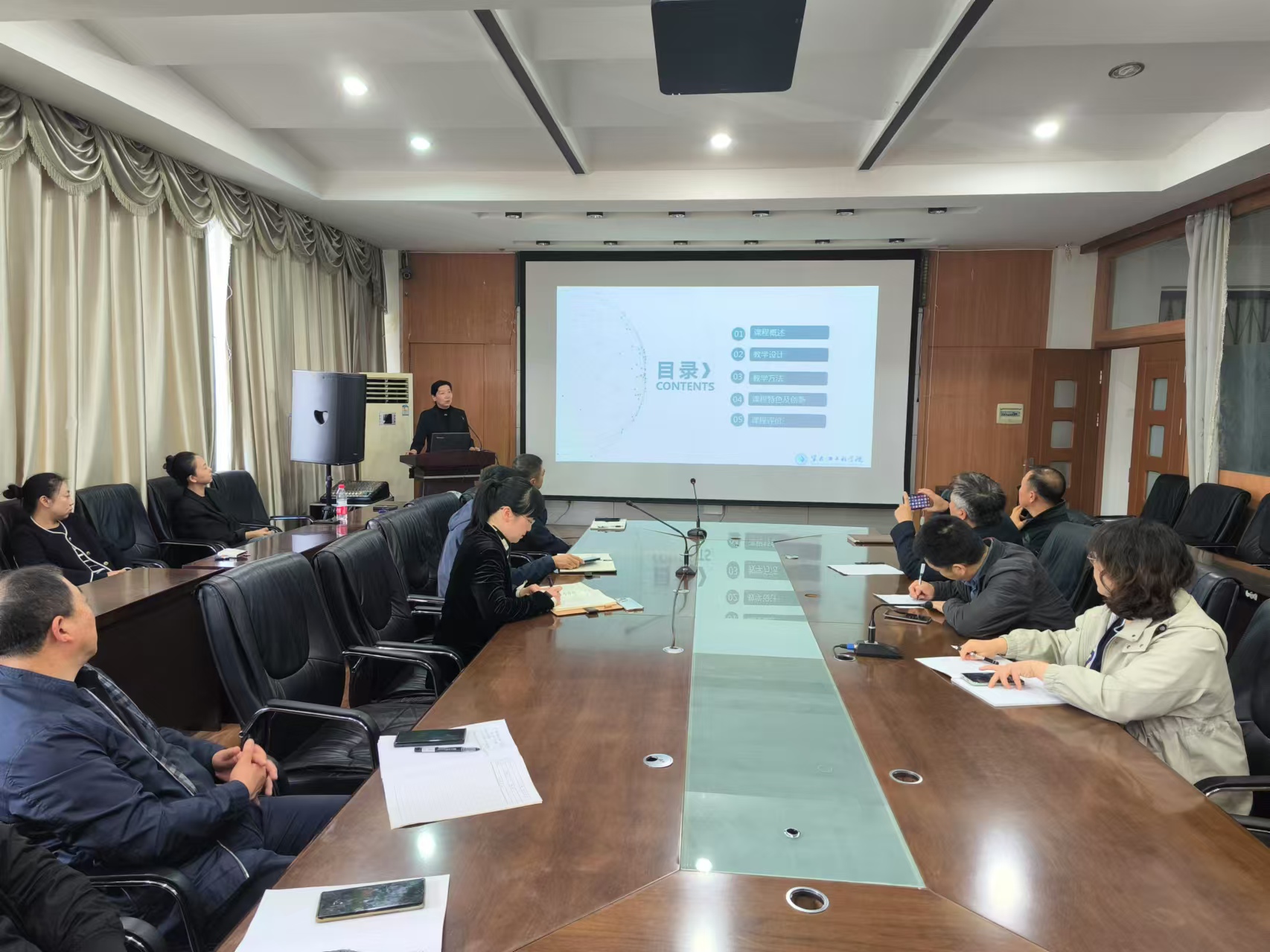 202410211523217729.jpg 202410211523217729.jpg