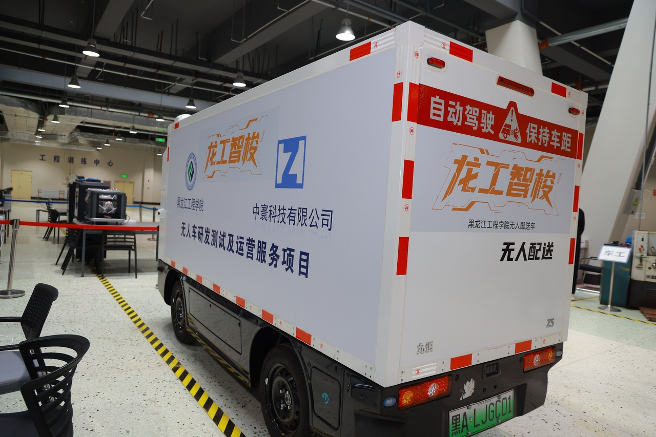 202509291416541031.png 202509291416541031.png