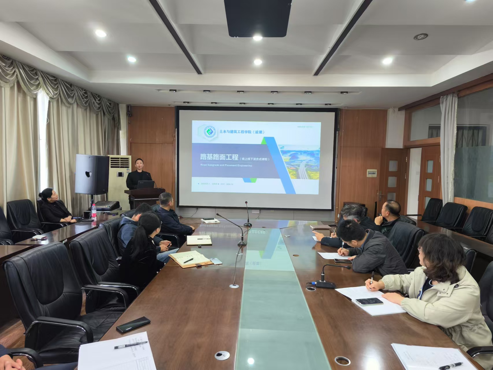 202410211523213856.jpg 202410211523213856.jpg