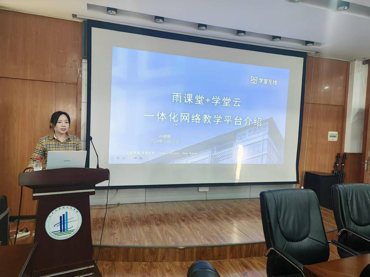 202412271007329348.png 202412271007329348.png