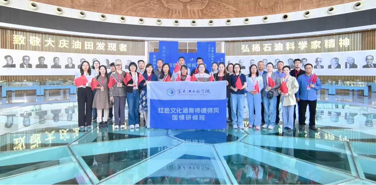 202509281601543292.png 202509281601543292.png