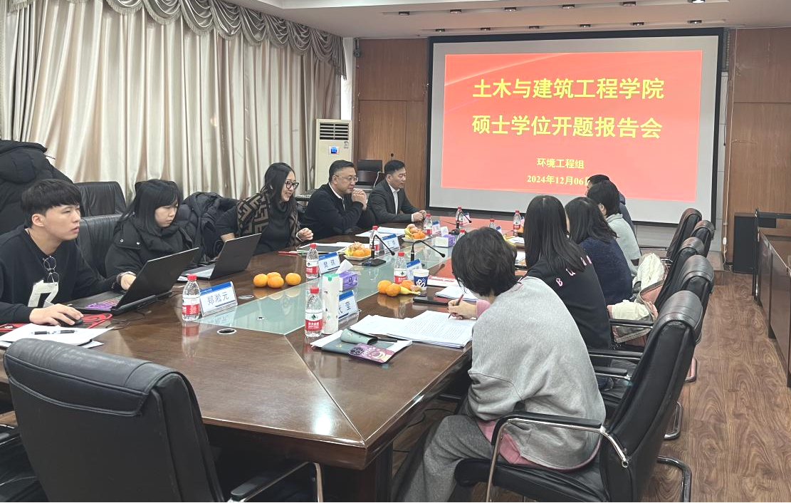 202412090853429488.png 202412090853429488.png