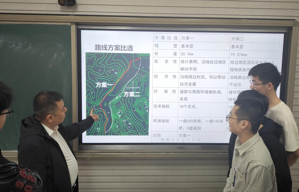 202504270843457815.png 202504270843457815.png