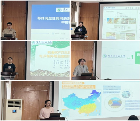 202412090856140570.png 202412090856140570.png