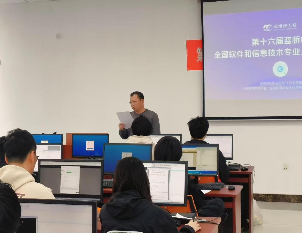 202504180934049616.jpg 202504180934049616.jpg