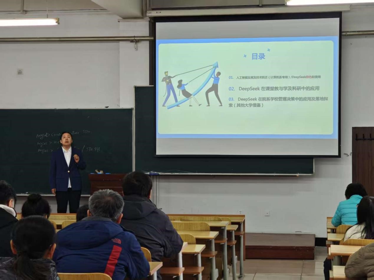 202503281624315866.jpg 202503281624315866.jpg