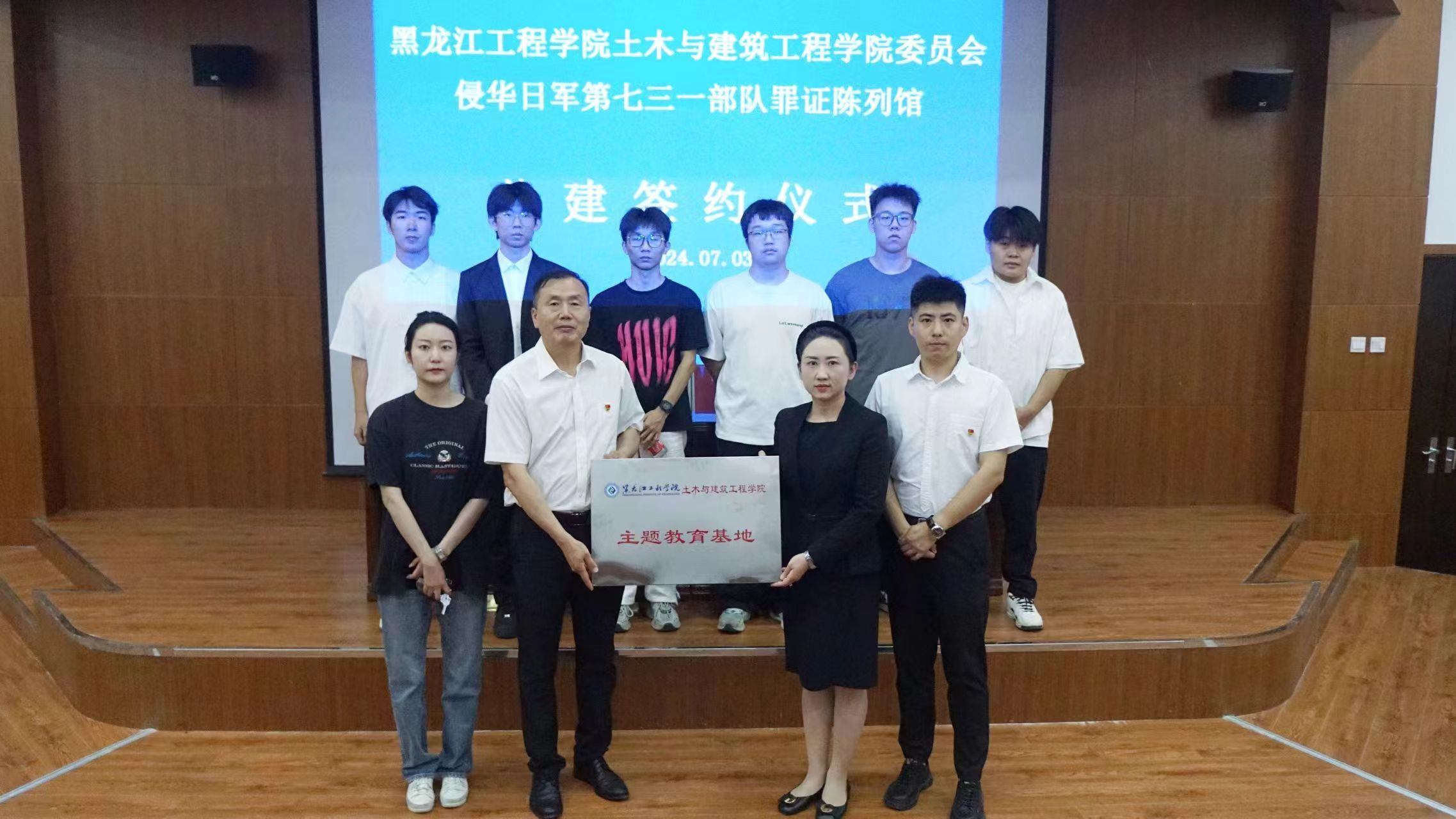 202407110901395716.png 202407110901395716.png