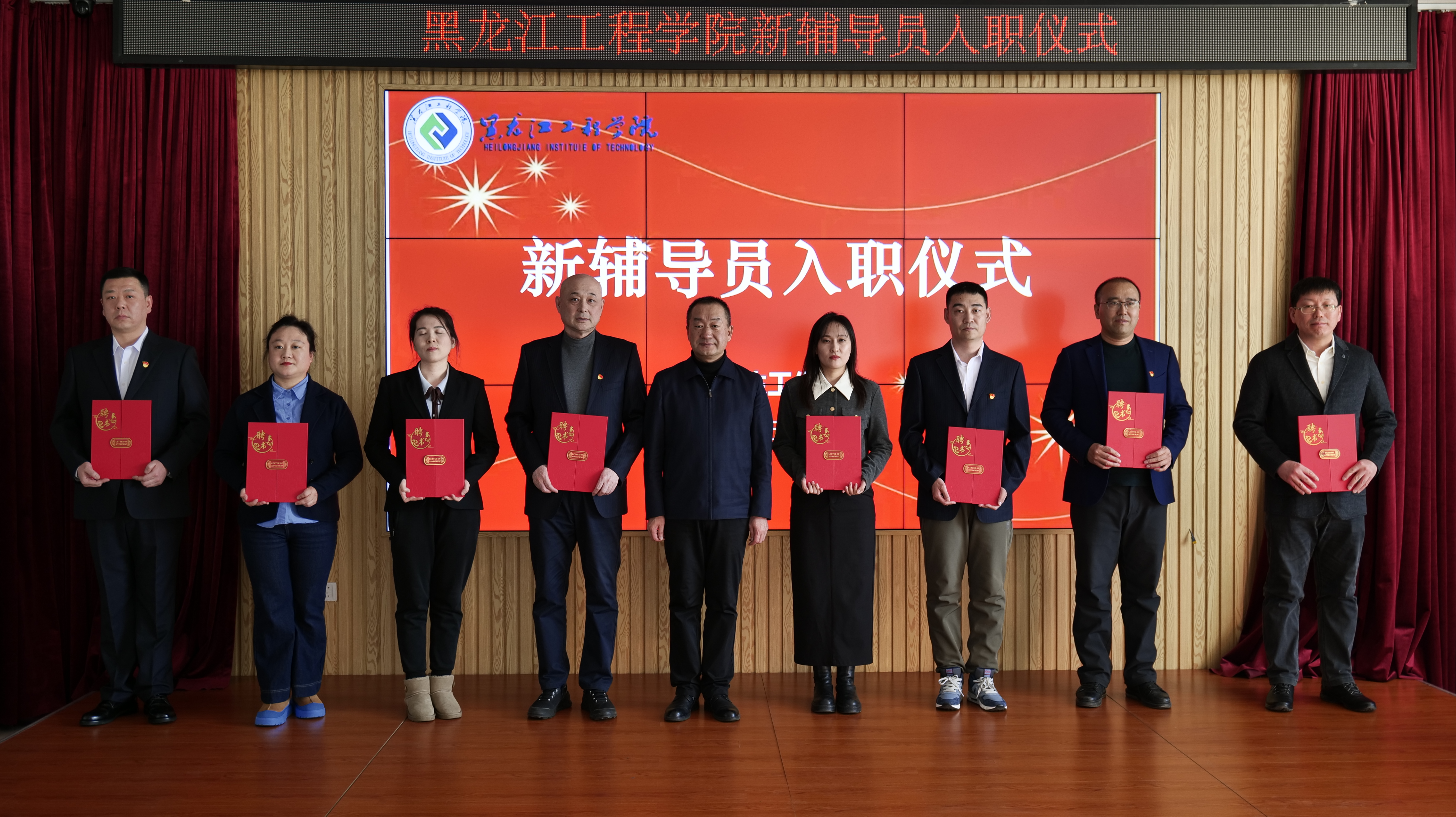 202503171001159774.jpg 202503171001159774.jpg