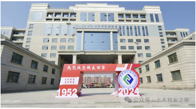 202408141211597912.png 202408141211597912.png