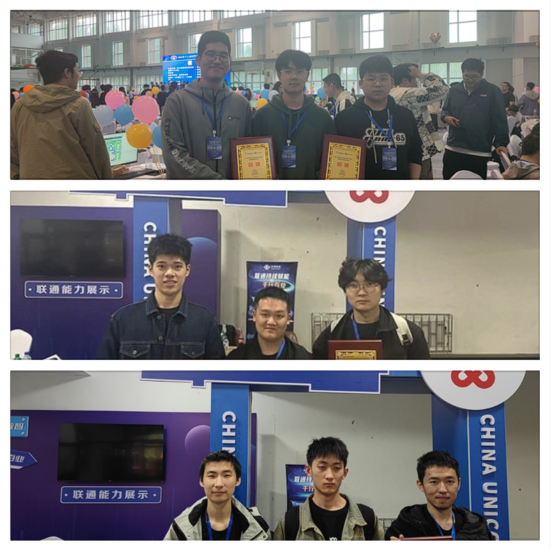 202407031056343777.png 202407031056343777.png