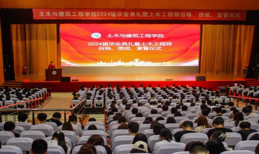 202407040809120493.png 202407040809120493.png