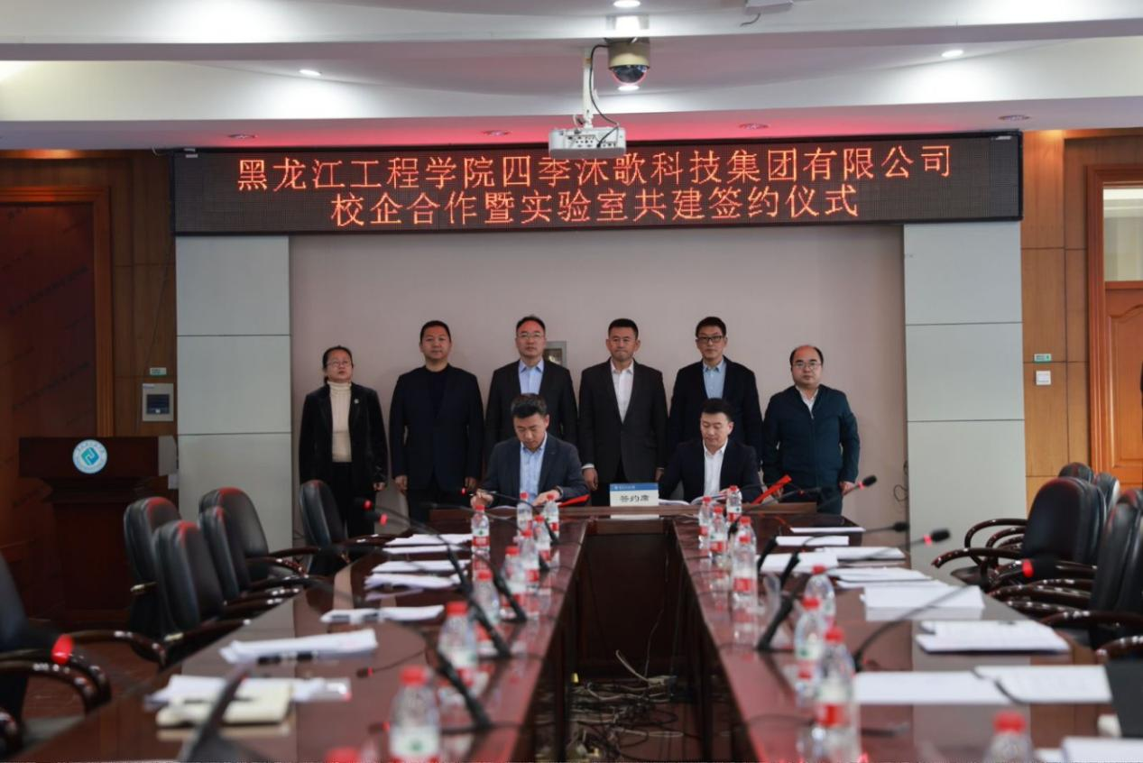 202501150000598236.png 202501150000598236.png