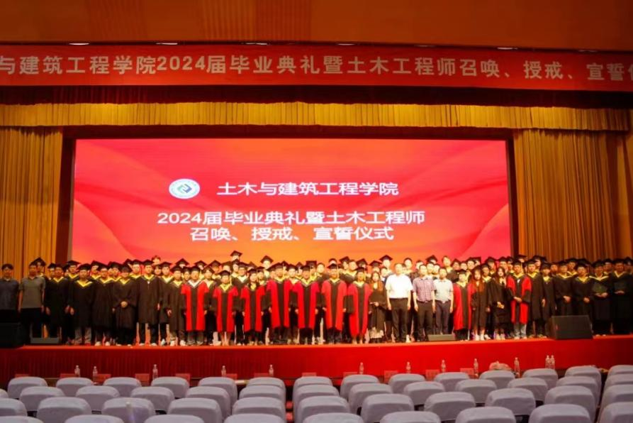 202407040815105767.png 202407040815105767.png