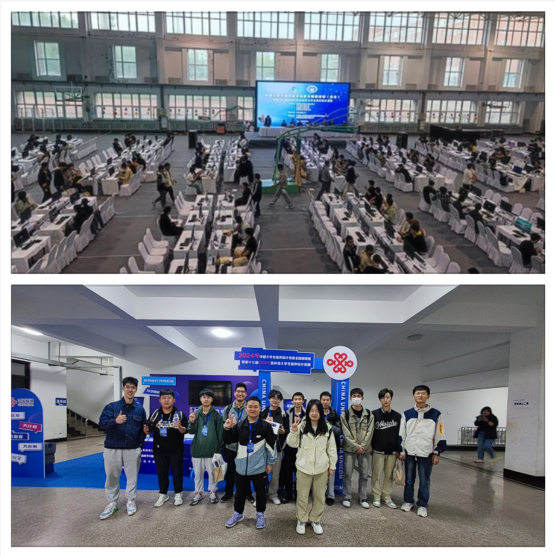 202407031056356448.png 202407031056356448.png