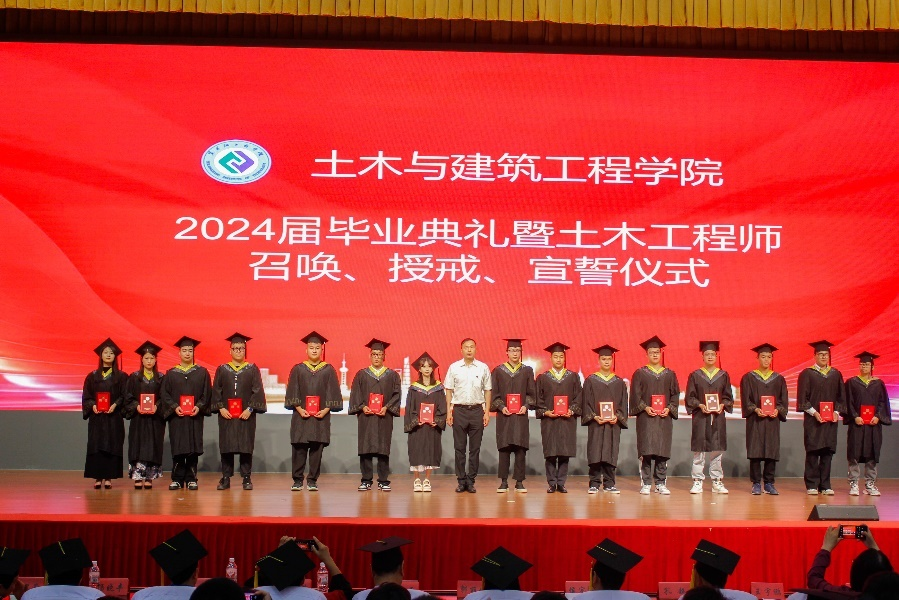 202407040814085732.png 202407040814085732.png