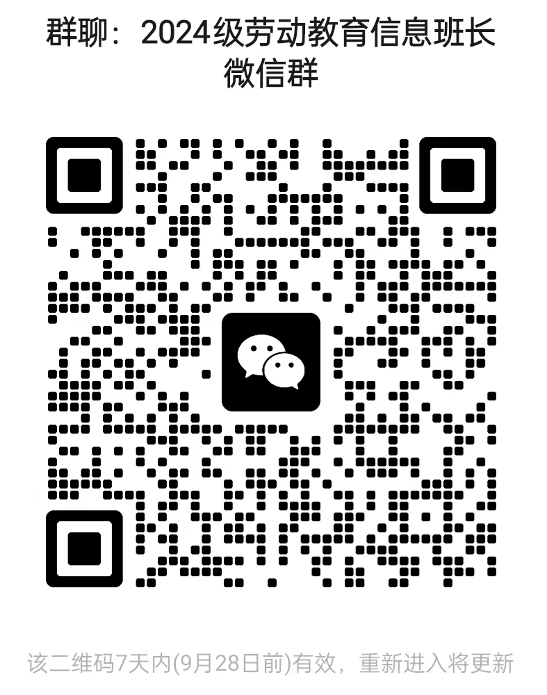 202410301552452567.png 202410301552452567.png