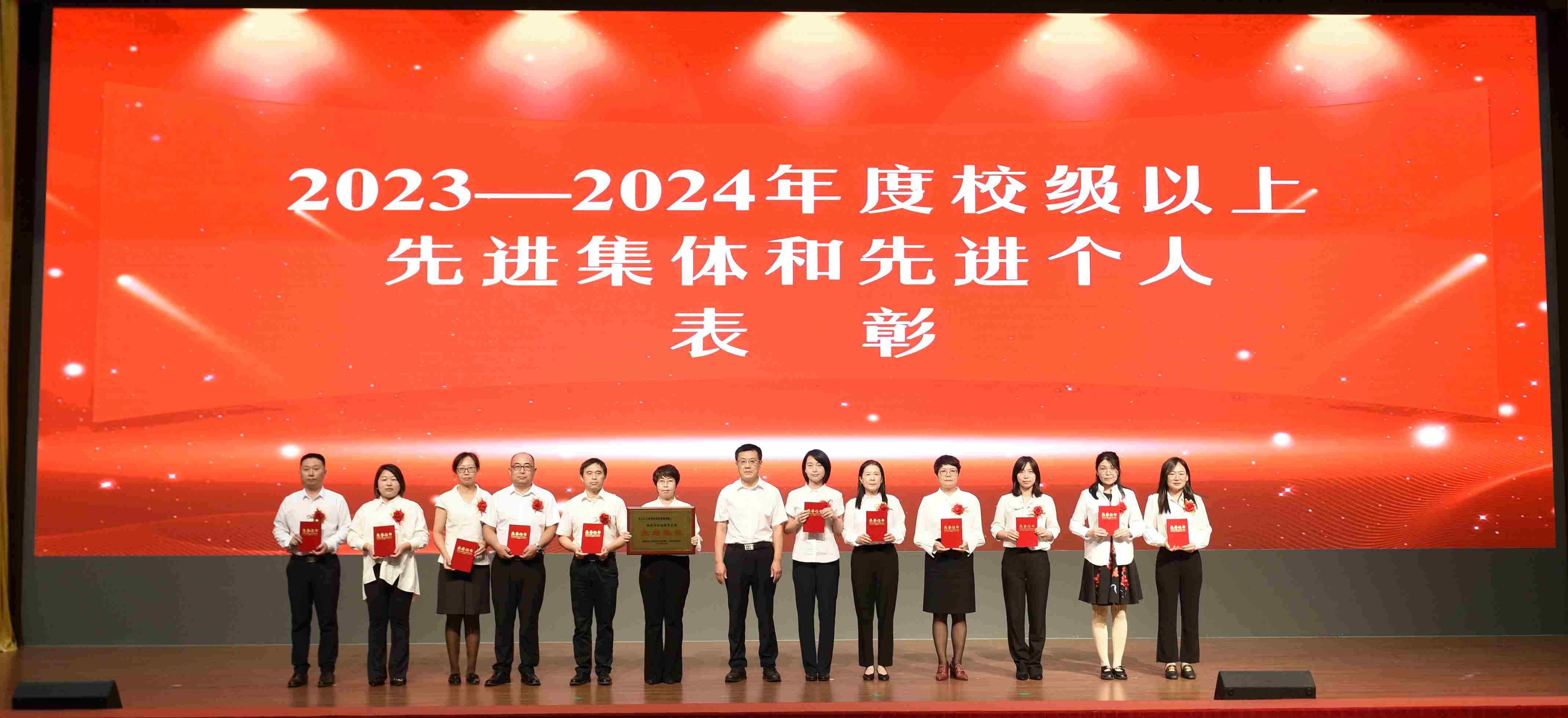 202409101821586990.JPG 202409101821586990.JPG