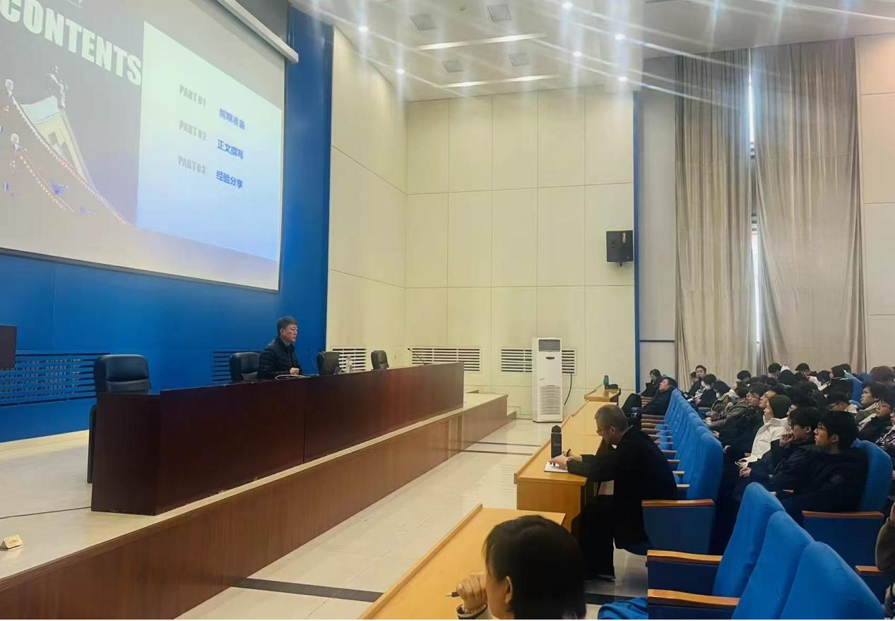 202511200919444590.png 202511200919444590.png