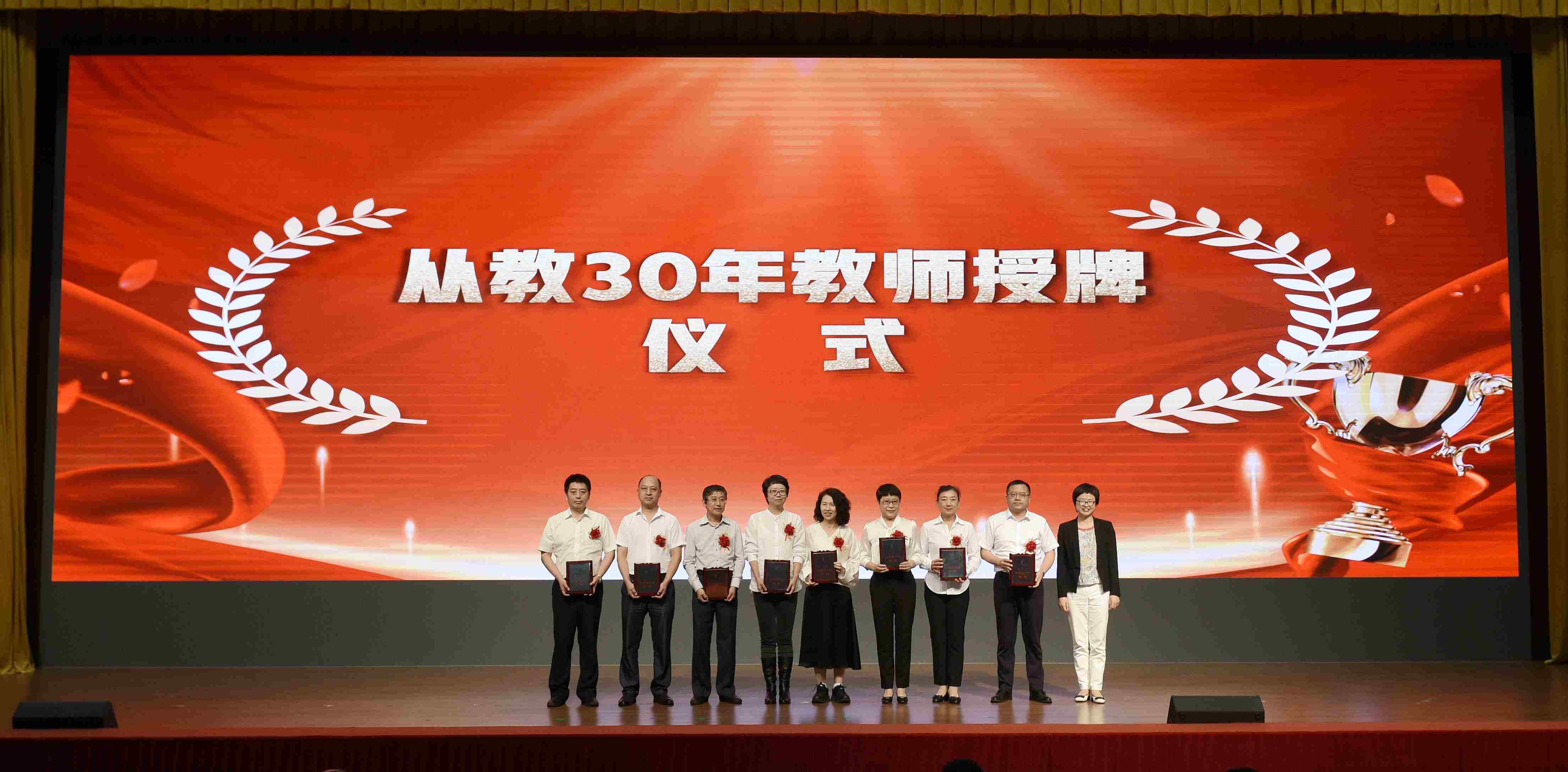 202409101826354237.JPG 202409101826354237.JPG