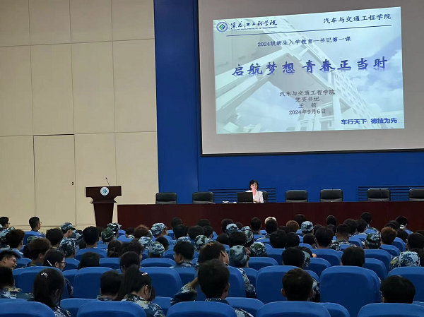 202409270939124826.png 202409270939124826.png