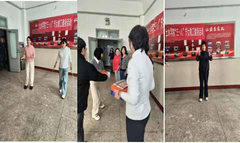 202503170928283561.png 202503170928283561.png