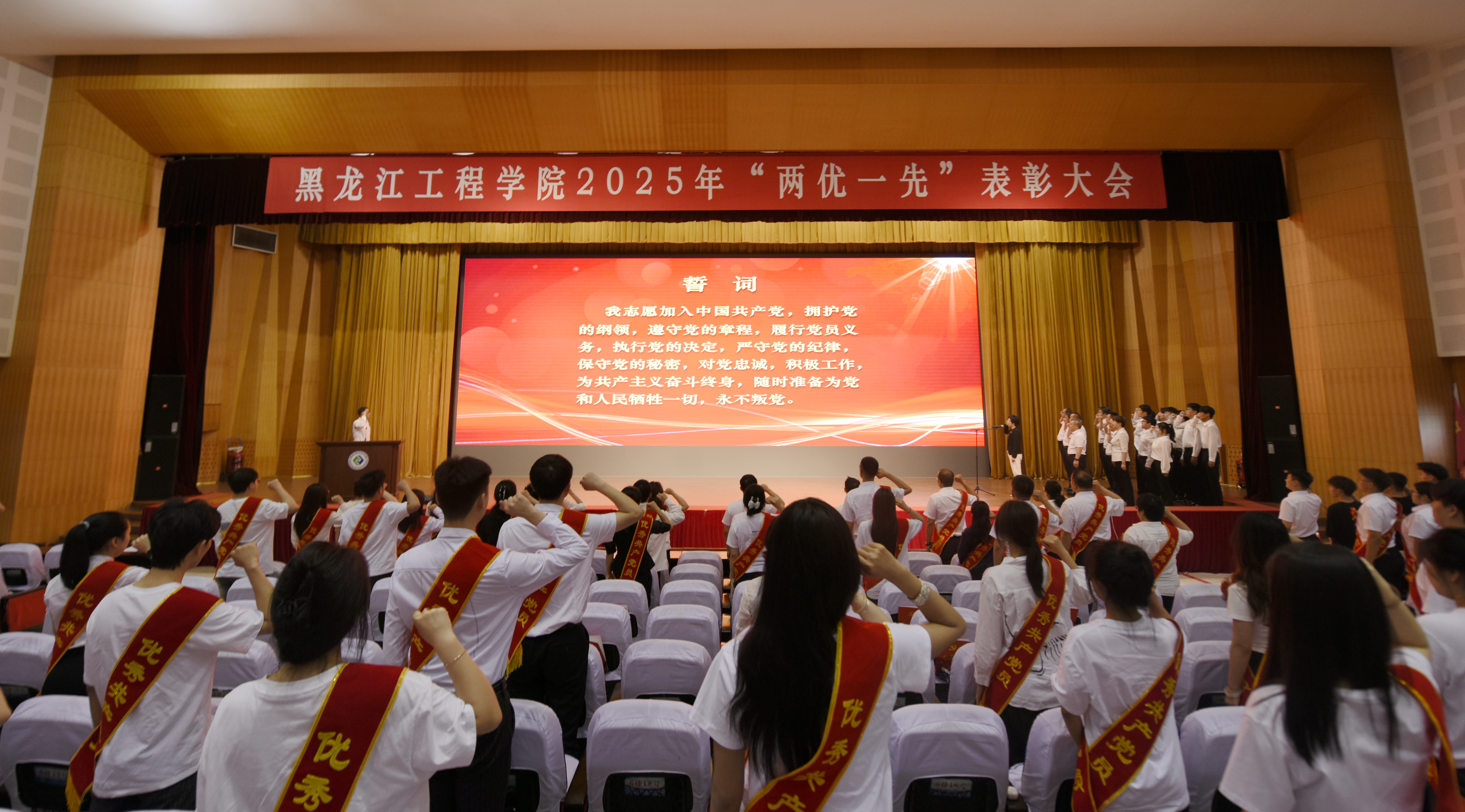 202507021619217837.JPG 202507021619217837.JPG