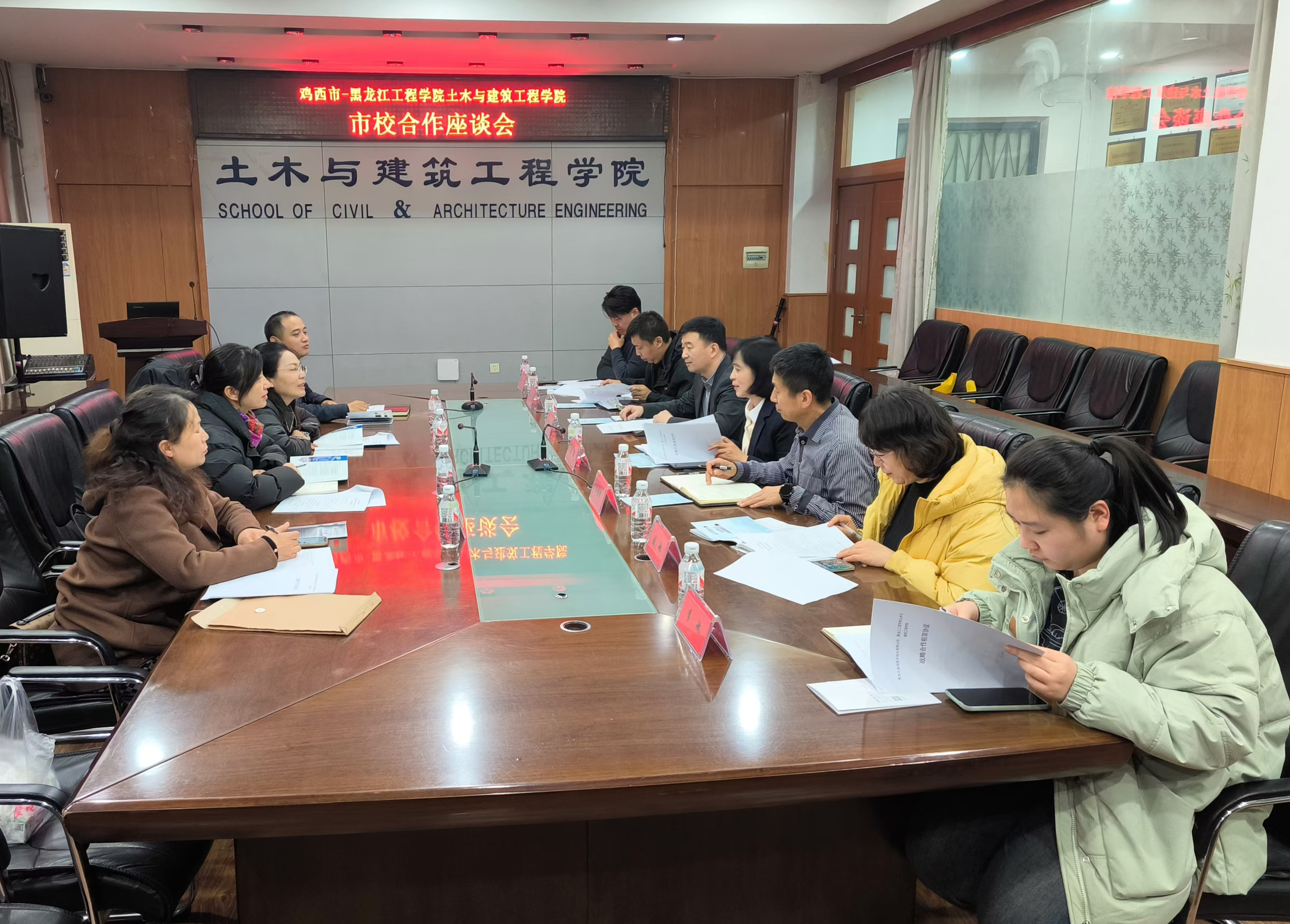 202411221421198366.jpg 202411221421198366.jpg