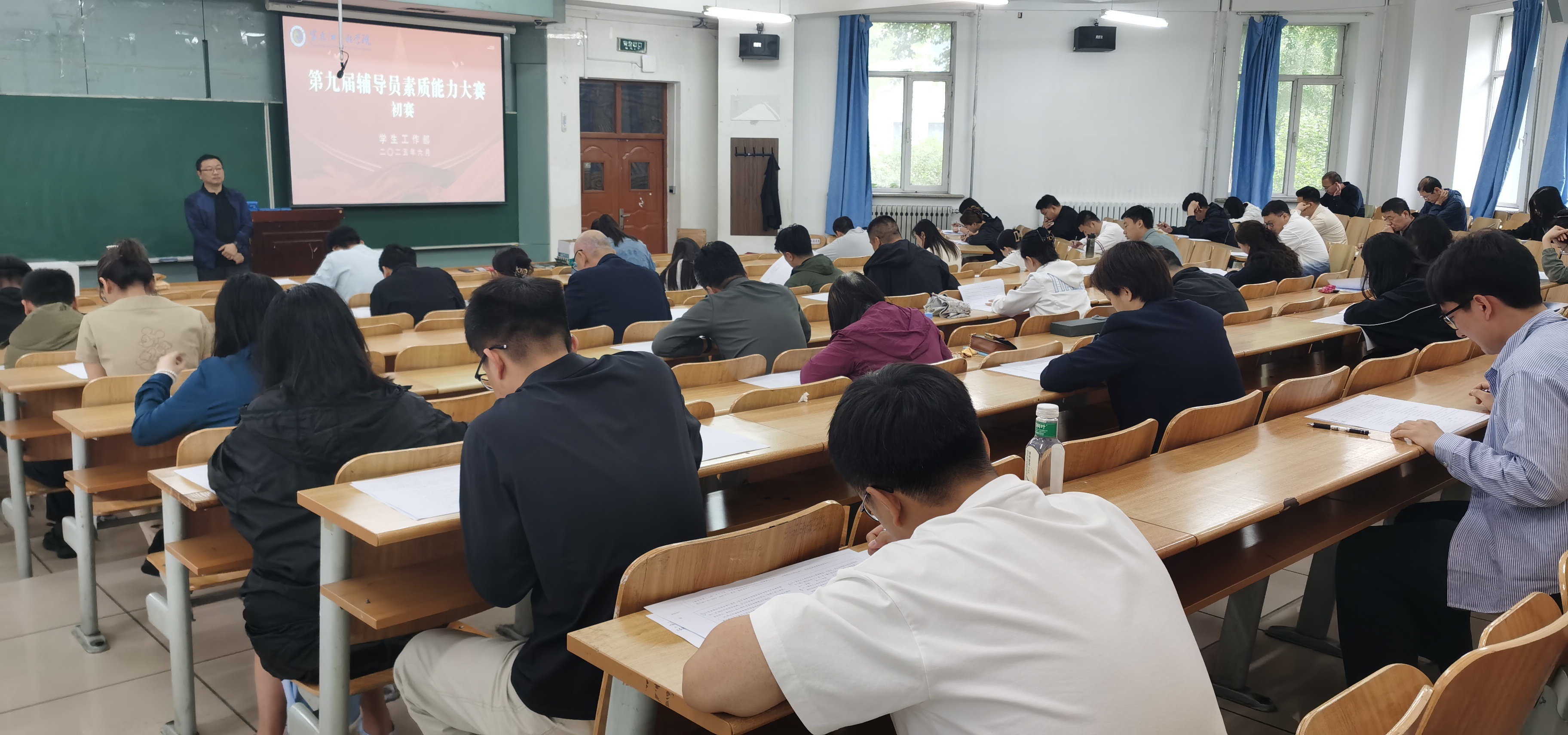 202507111732072895.jpg 202507111732072895.jpg