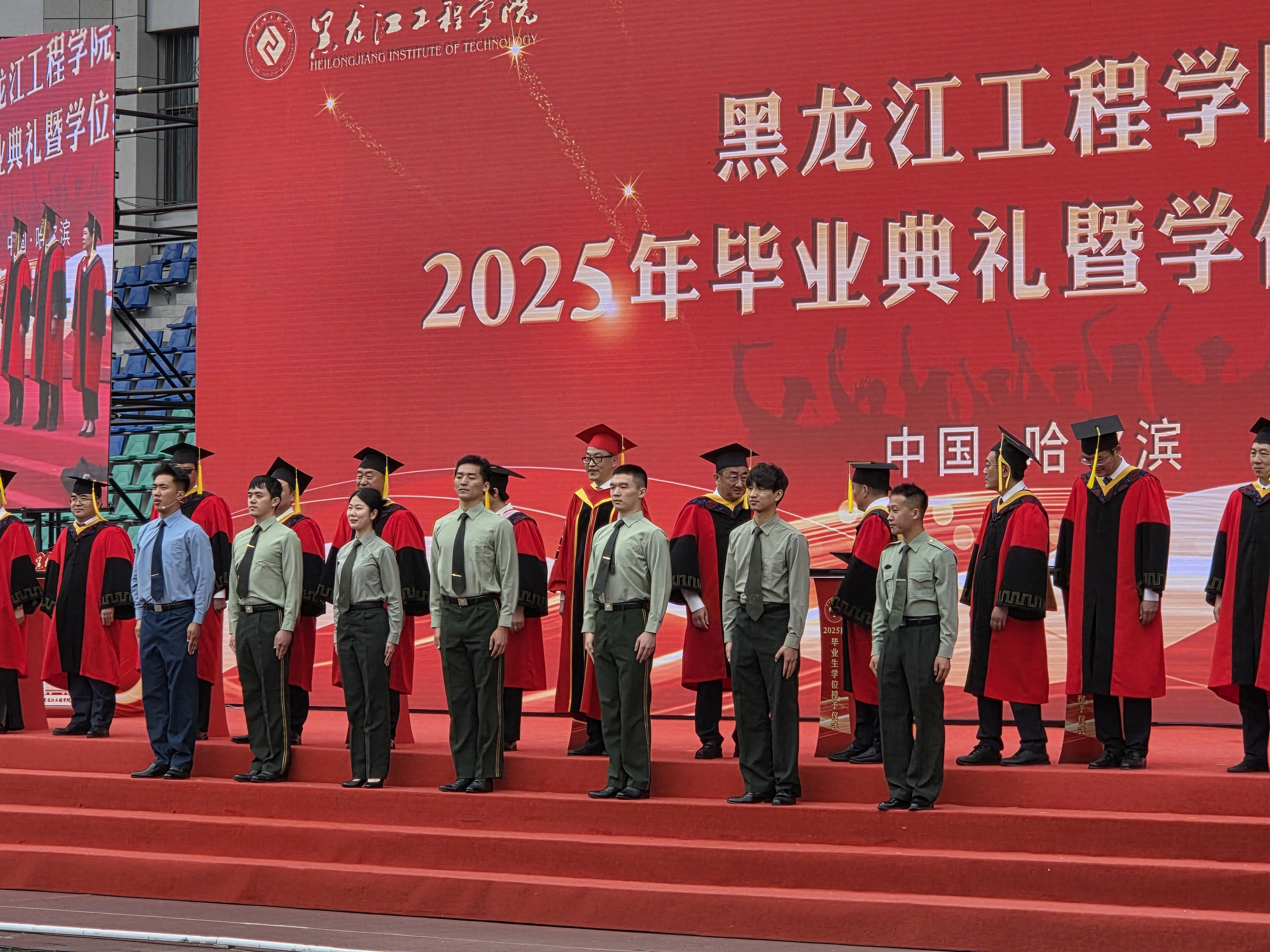 202506301037498414.jpg 202506301037498414.jpg