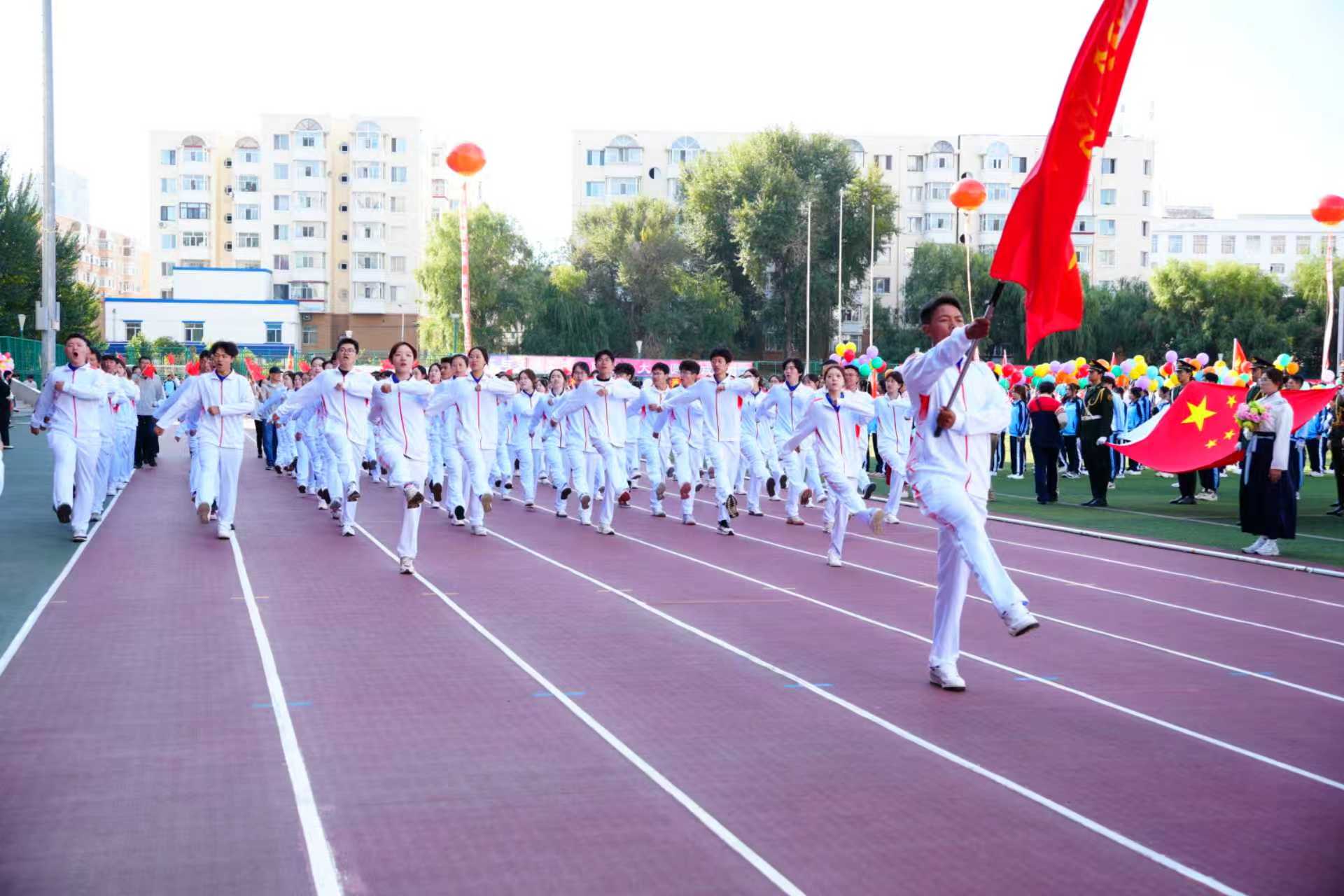 202509281703050525.Jpeg