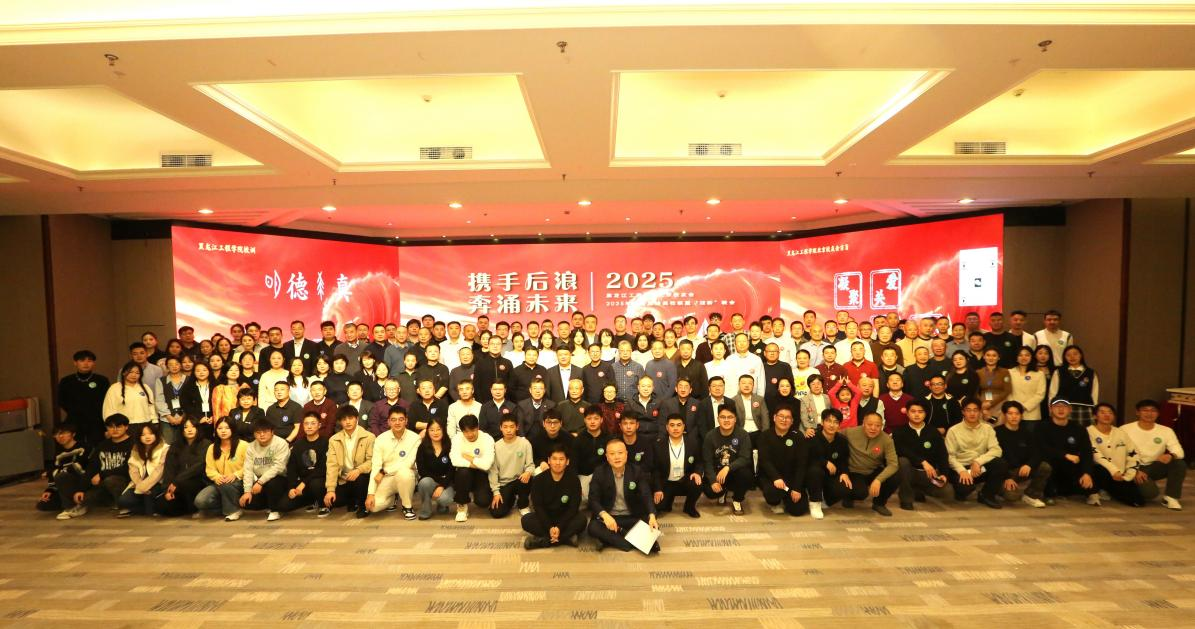 202512081621313156.png 202512081621313156.png