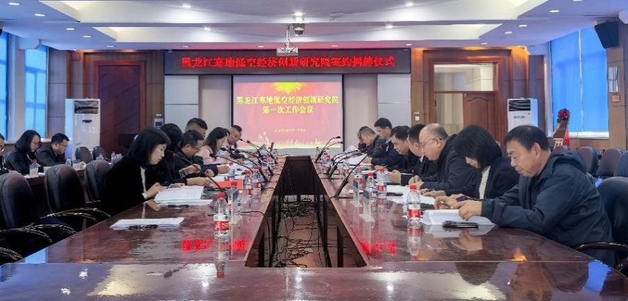 202510251459067628.png 202510251459067628.png