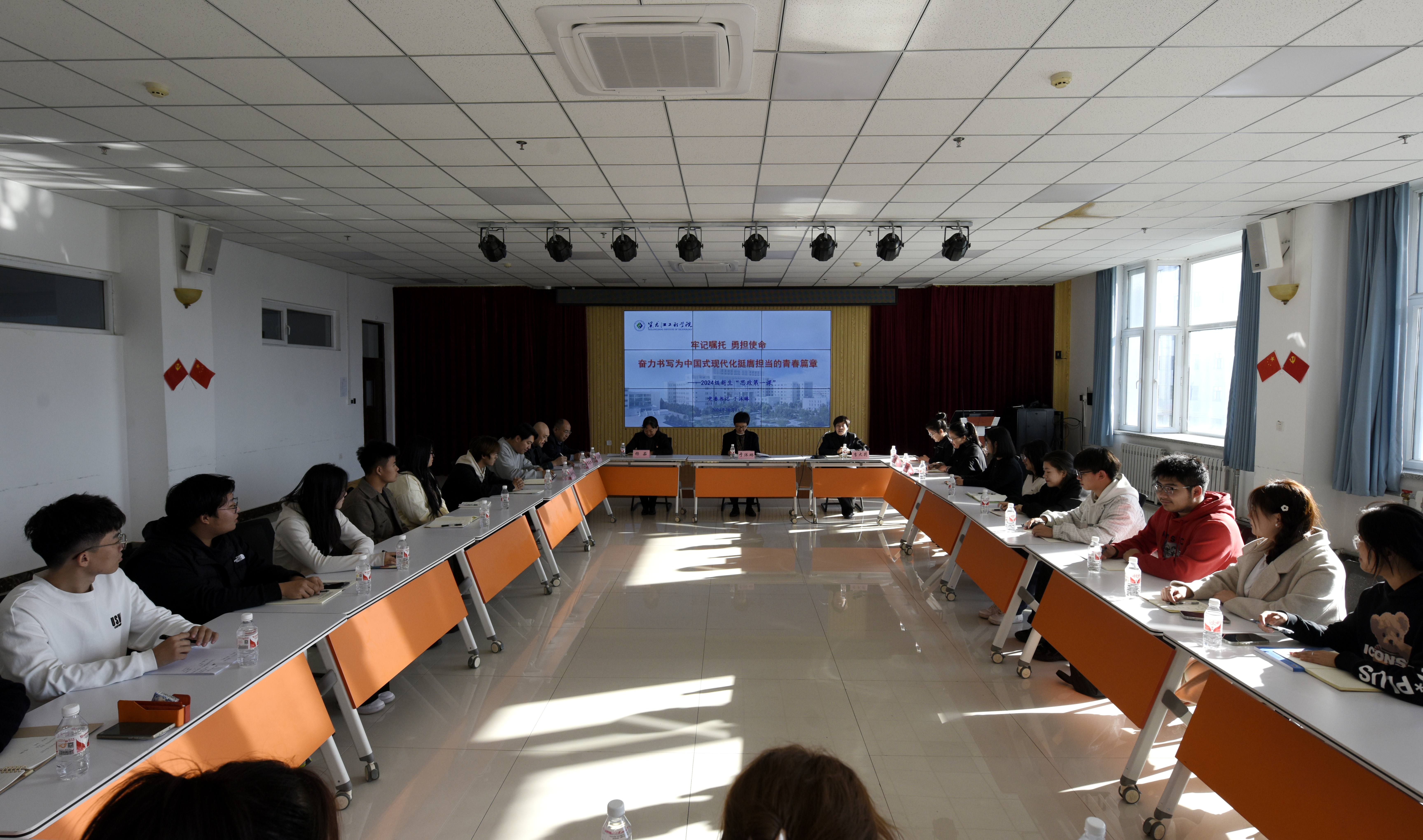 202410211033140839.jpg 202410211033140839.jpg