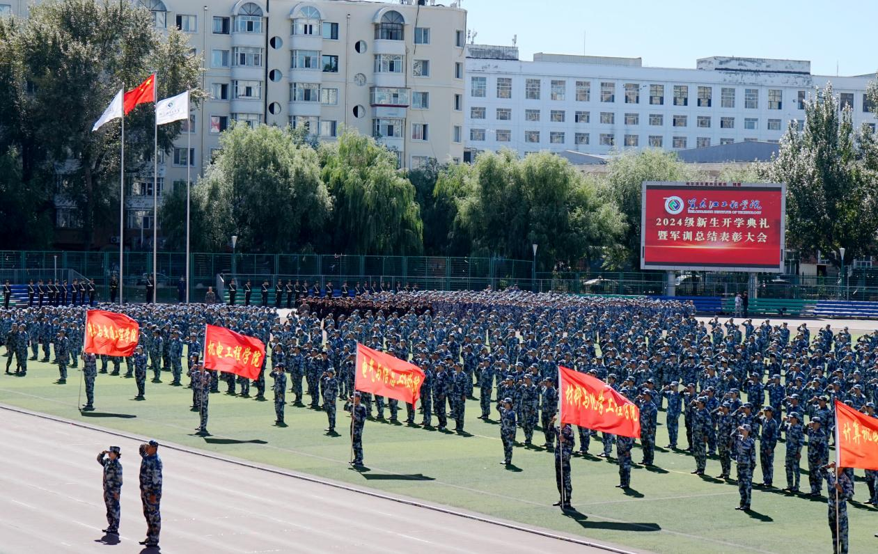 202409191146214156.png 202409191146214156.png