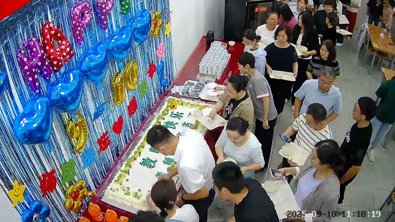 202509101625170314.png 202509101625170314.png