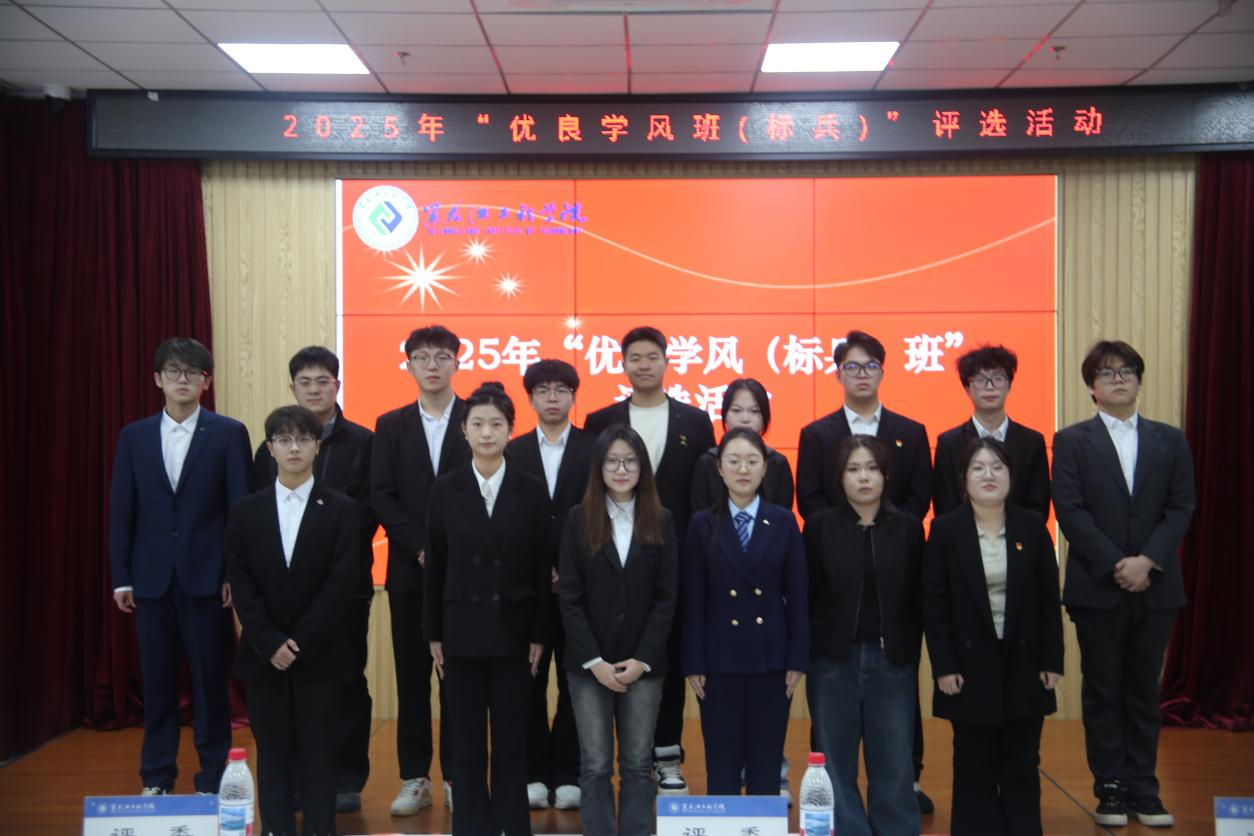 202512080830138877.png 202512080830138877.png