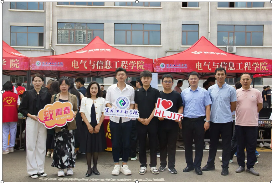 202509011610424901.png 202509011610424901.png