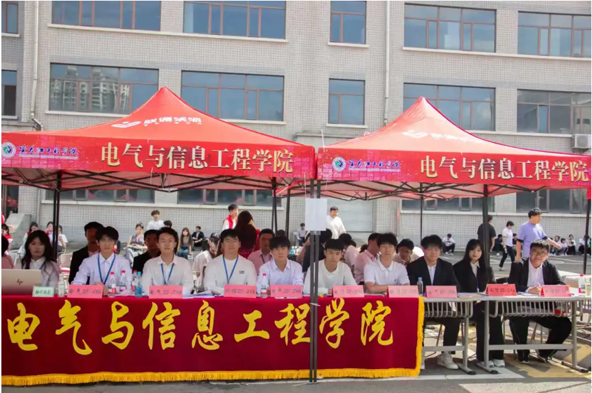 202509011534587088.png 202509011534587088.png